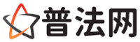 镇江律师网-镇江法律咨询,镇江离婚律师,镇江刑事律师,镇江房产律师,镇江法律顾问,镇江律师事务所